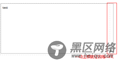 jquery ui resizable bug解决方法