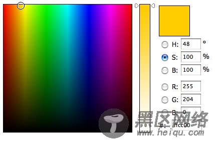 JQuery 拾色器插件发布