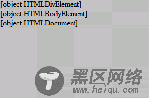 关于IE浏览器以及Firefox下的javascript冒泡事件的响