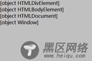 关于IE浏览器以及Firefox下的javascript冒泡事件的响