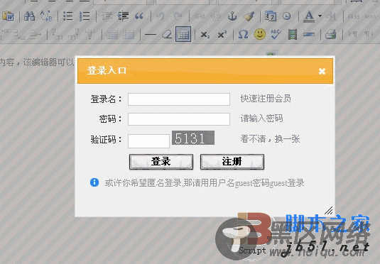 修改jquery里的dialog对话框插件为框架页(iframe) 的