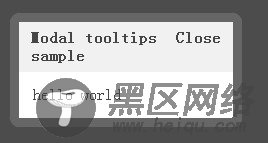 jquery的Tooltip插件 qtip使用详细说明
