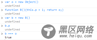 Javascript new关键字的玄机 以及其它