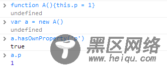 Javascript new关键字的玄机 以及其它