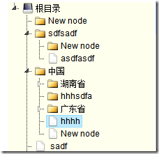 jquery.jstree 增加节点的双击事件代码