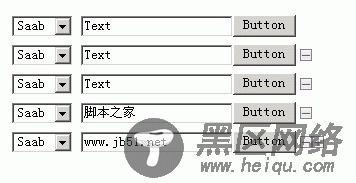 关于jquery动态增减控件的一些想法和小插件