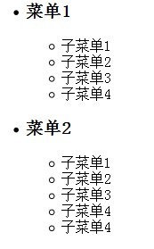 js+css在交互上的应用