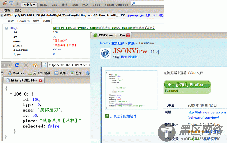 JavaScript 开发规范要求(图文并茂)