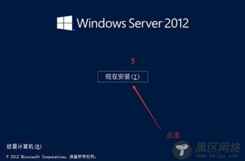.NET 开发环境搭建图文详解