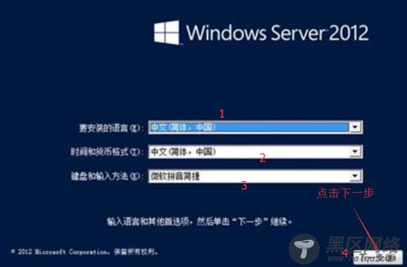 .NET 开发环境搭建图文详解