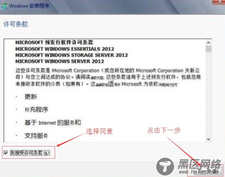 .NET 开发环境搭建图文详解