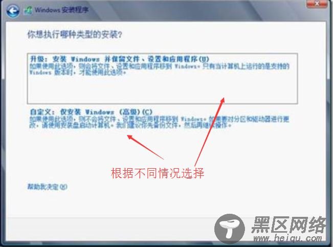 .NET 开发环境搭建图文详解