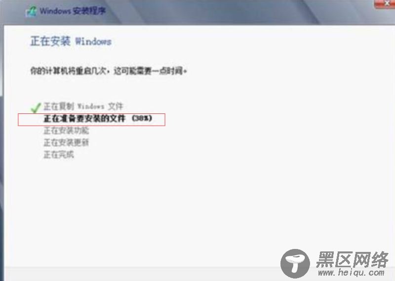 .NET 开发环境搭建图文详解