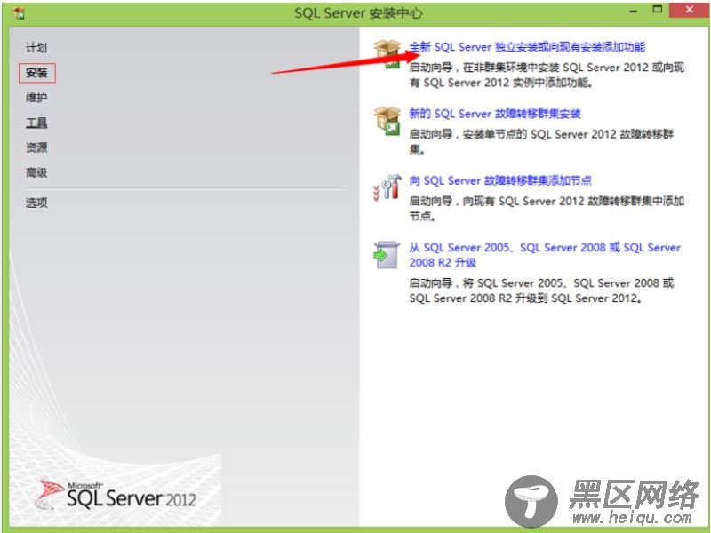 .NET 开发环境搭建图文详解