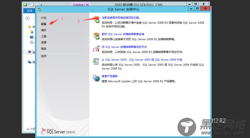 .NET 开发环境搭建图文详解