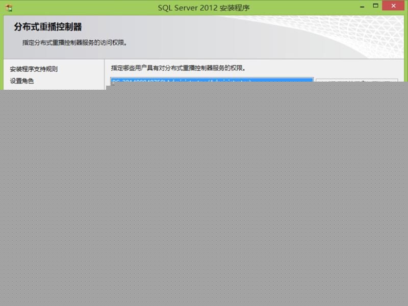 .NET 开发环境搭建图文详解