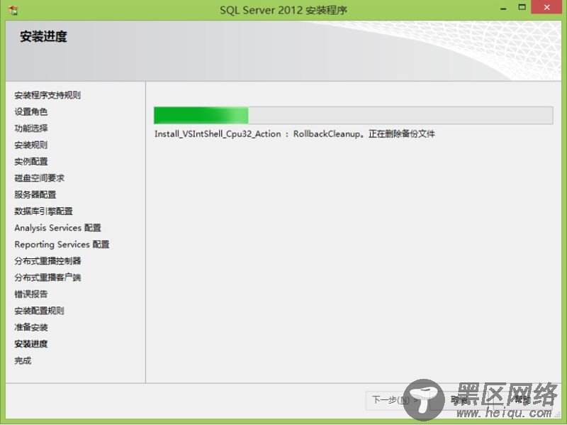 .NET 开发环境搭建图文详解