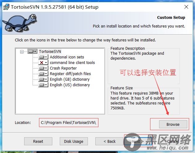 .NET 开发环境搭建图文详解