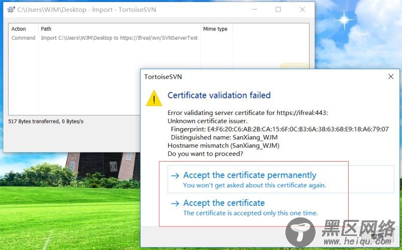 .NET 开发环境搭建图文详解