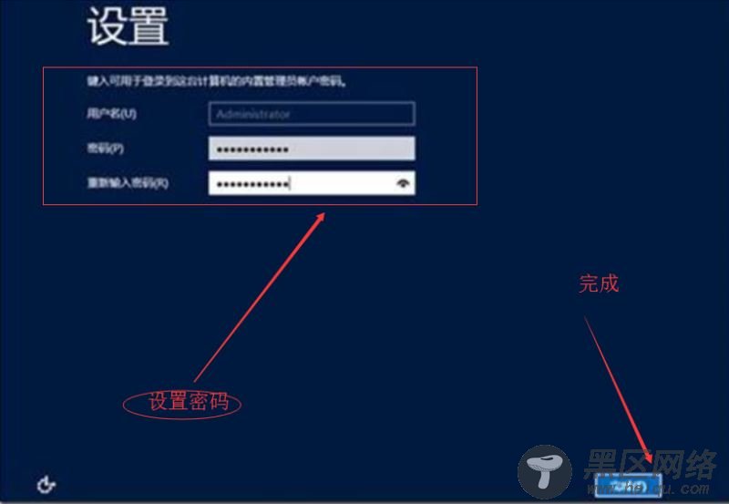 .NET 开发环境搭建图文详解