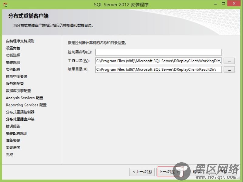 .NET 开发环境搭建图文详解