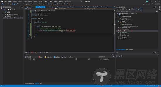 .Net Core读取Json配置文件的实现示例