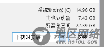 Windows下Visual Studio 2017安装配置方法图文教程