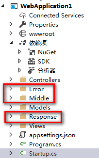 ASP.Net Core中使用枚举类而不是枚举的方法