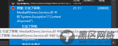 Asp.net core利用MediatR进程内发布/订阅详解