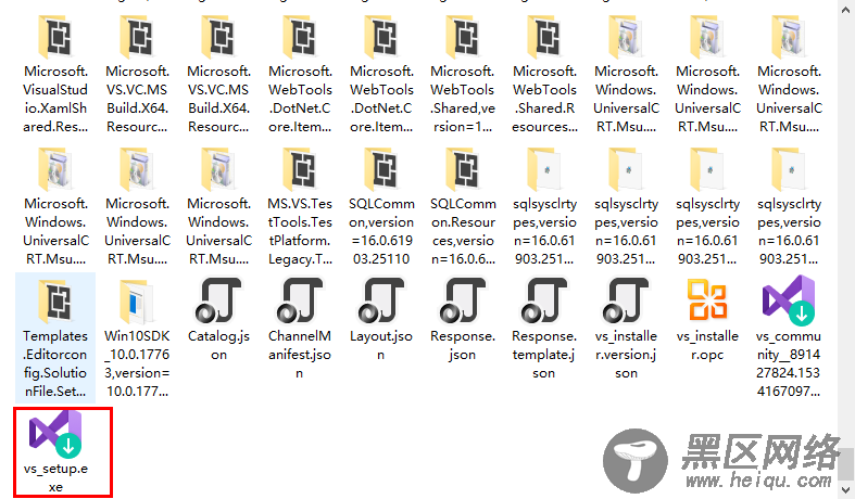 VS2019离线安装方法图文教程