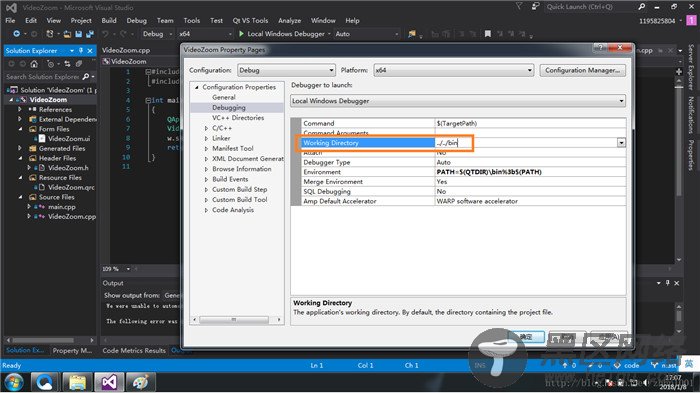 VS2015+Qt5+OpenCV3开发环境配置