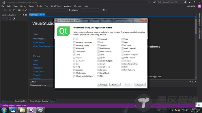 VS2015+Qt5+OpenCV3开发环境配置