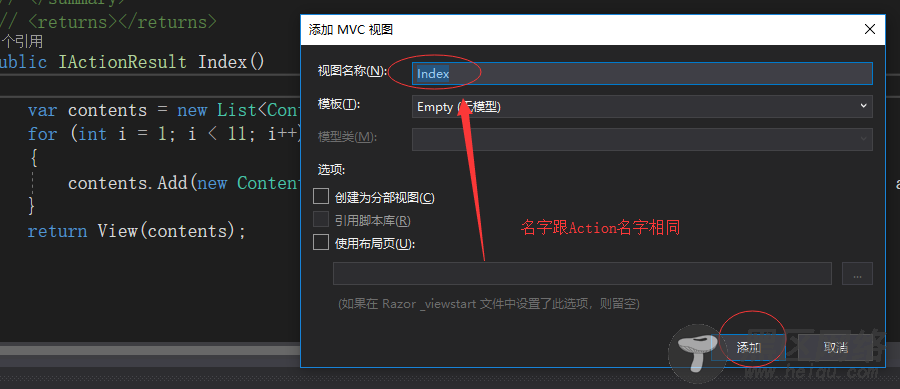 快速入门ASP.NET Core看这篇就够了