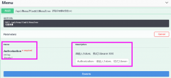 Asp.Net Core WebAPI使用Swagger时API隐藏和分组详解