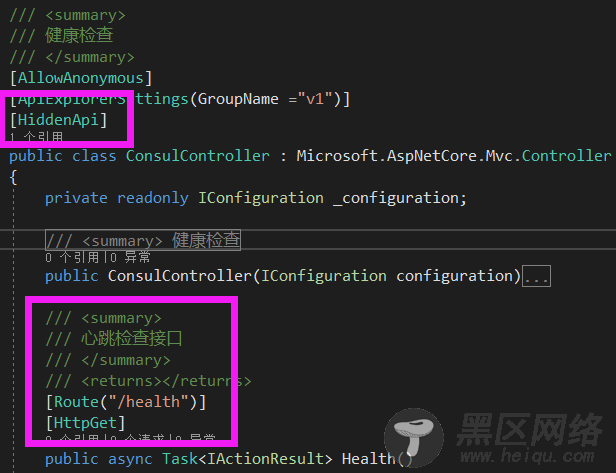 Asp.Net Core WebAPI使用Swagger时API隐藏和分组详解