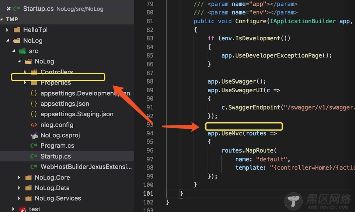 打造自己的.NET Core项目模板