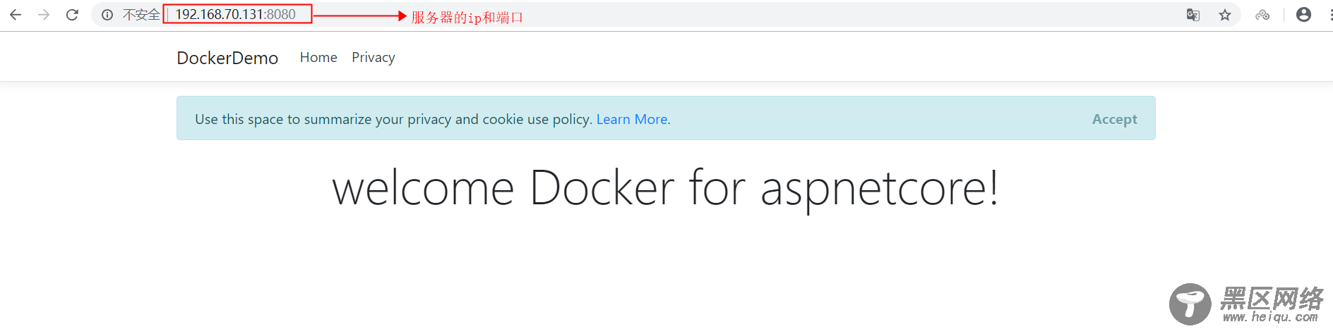 docker部署Asp.net core应用的完整步骤