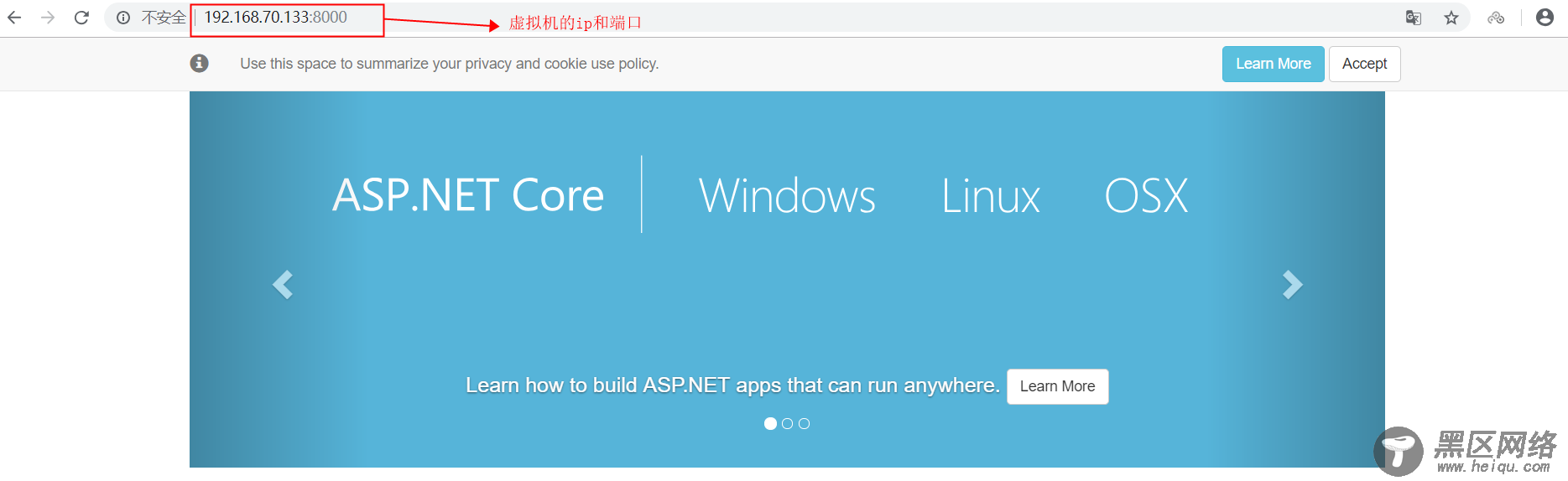 docker部署Asp.net core应用的完整步骤