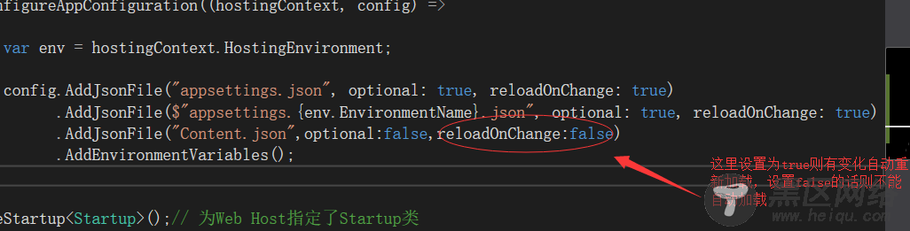 .NET Core源码解析配置文件及依赖注入