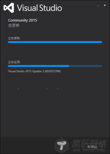 Visual Studio 2015下载和安装图文教程