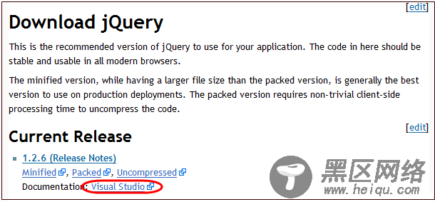 Visual Studio中的jQuery智能提示设置方法