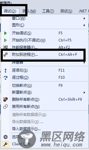 利用IIS调试ASP.NET网站程序的完整步骤