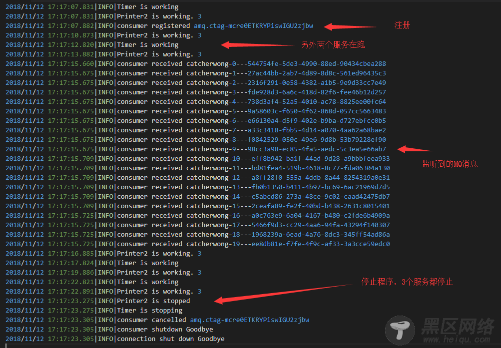 .NET Core基于Generic Host实现后台任务方法教程