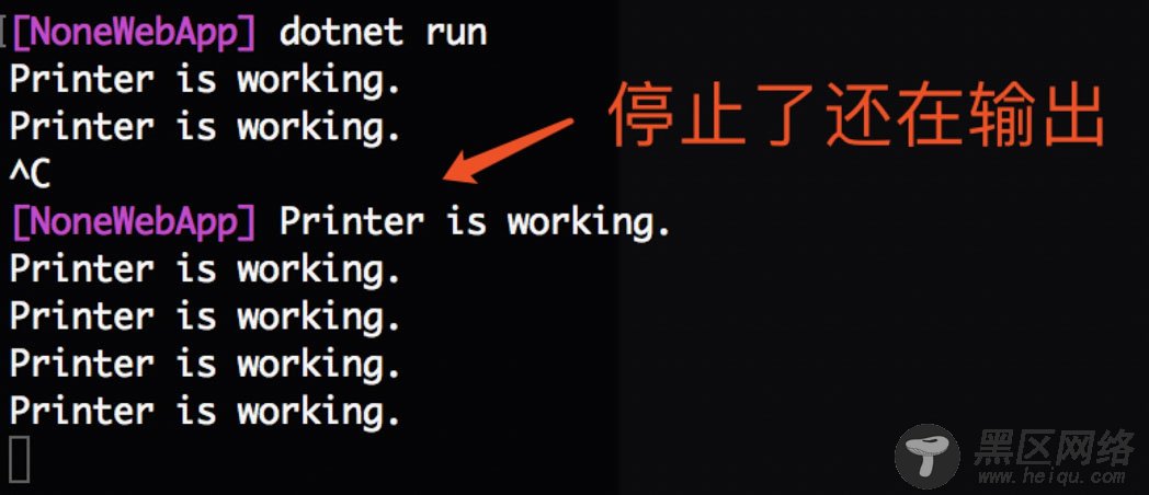 .NET Core基于Generic Host实现后台任务方法教程