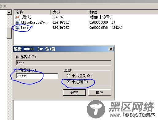 如何解决asp.net负载均衡时Session共享的问题