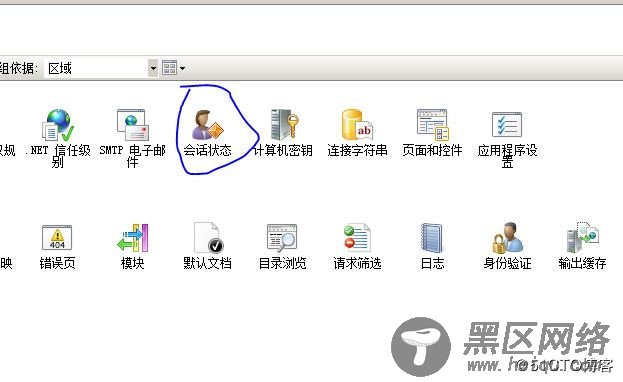 如何解决asp.net负载均衡时Session共享的问题