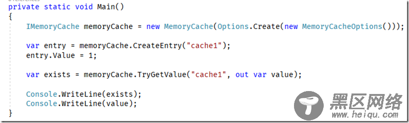 .NET Core系列之MemoryCache 初识