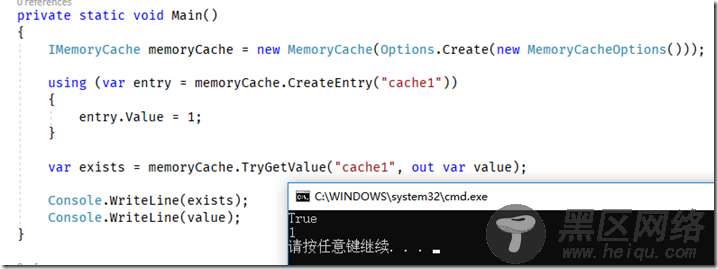 .NET Core系列之MemoryCache 初识