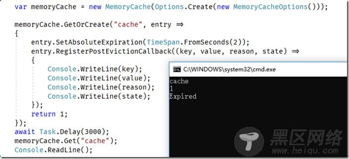 .NET Core系列之MemoryCache 缓存过期