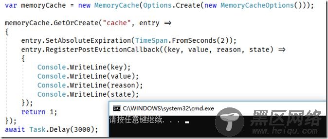 .NET Core系列之MemoryCache 缓存过期